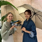 雨の日も気分を上げる♡〈MACKINTOSH〉レイングッズ