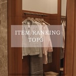 大人女性が選ぶ！人気RANKING TOP3☆☆☆ by EFFE BEAMS