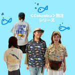 夏だ！＜Colombia＞着よう！！