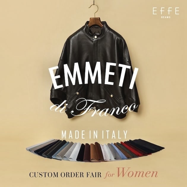 EMMETI〉男らしくもエレガントな別注のシングルライダース JURIと