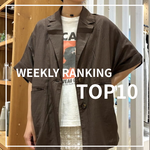 【TOP10】先週の人気アイテムランキング｜BEAMS HEART