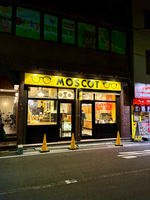 【ビームス プラス 大阪にMOSCOTがある時】
