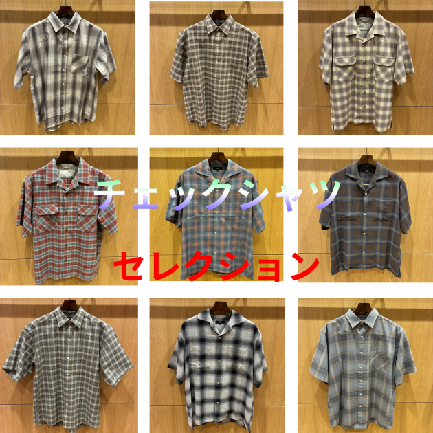 チェックシャツ セレクション】｜ビームス アウトレット 那須｜BEAMS