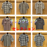 【チェックシャツ セレクション】