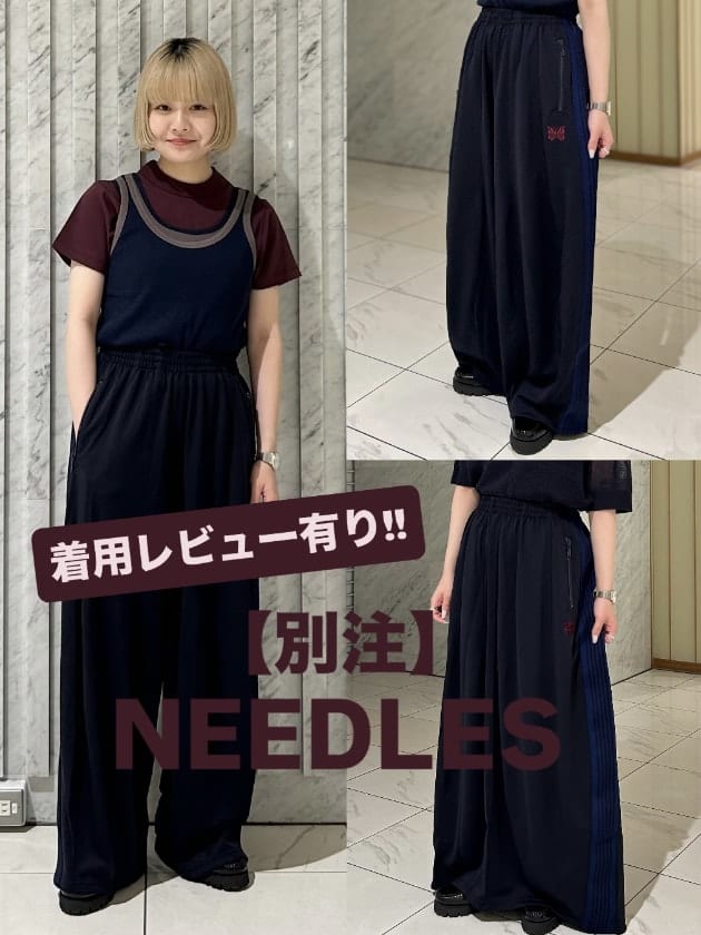 153cm着用レビュー】大人気〈NEEDLES〉×〈BEAMS BOY〉の新作シリーズを
