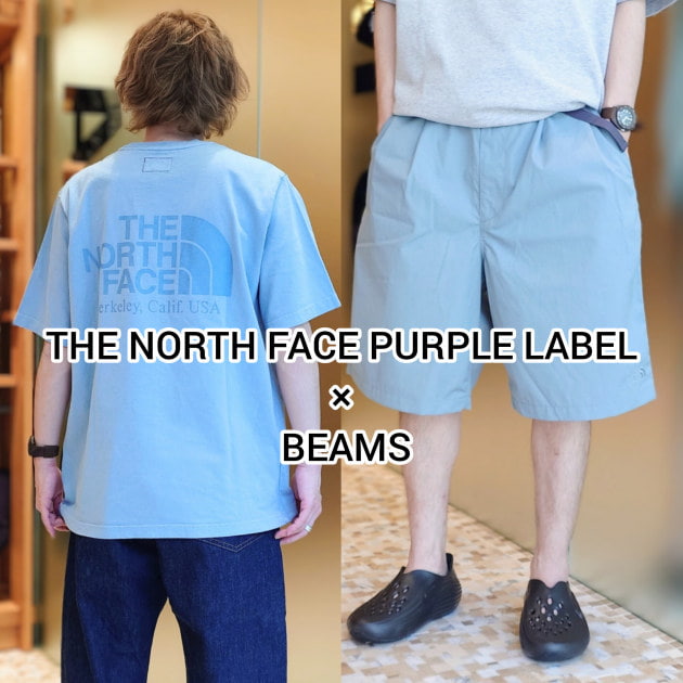 THE NORTH FACE PURPLE LABEL × BEAMS】別注Tシャツ＆ショーツ