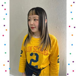 今がお得！
