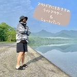 BEAMSの服を着て休日満喫キャンプ♫