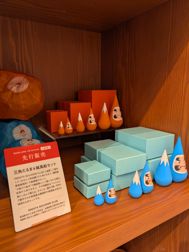 BEAMS JAPAN TOKYO2020 東京オリンピック だるま 木箱付き BEAMS JAPAN POP UP STORE in 新潟!!｜ビームス 新潟｜BEAMS