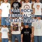 FUJI ROCK FESTIVAL’26×BEAMS オフィシャルTシャツ発売！今年はどれ選ぶ？