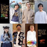 『STAFF OF THE YEAR 2026編』ストリート好き野口の【ノグットスタイル】1788