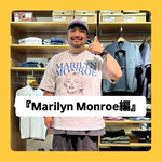 『Marilyn Monroe編』ストリート好き野口の【ノグットスタイル】1790
