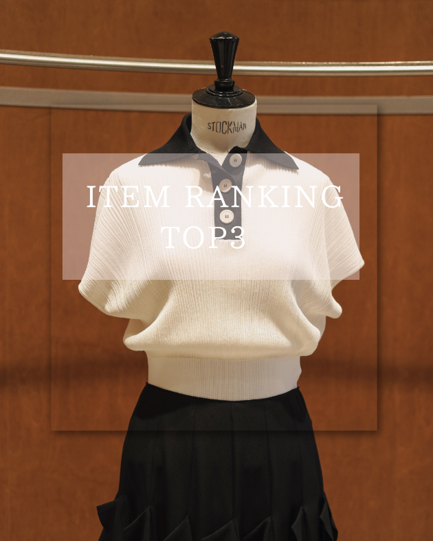 大人女性が選ぶ！人気RANKING TOP3 by EFFE BEAMS｜EFFE BEAMS