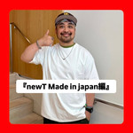 『newT Made in japan編』ストリート好き野口の【ノグットスタイル】1792