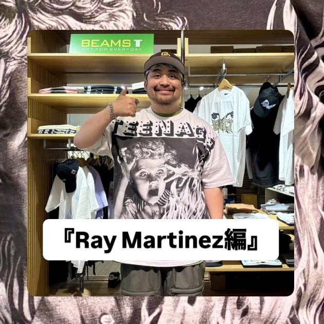 『Ray Martinez編』ストリート好き野口の【ノグットスタイル】1793
