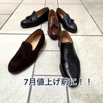 BEAMS F（ビームスF）【別注】CROCKETT&JONES / CHESTER ブラック