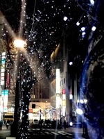 What will your Santa Claus be in?