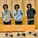 〈テックプルオーバーシャツ〉のご紹介★
