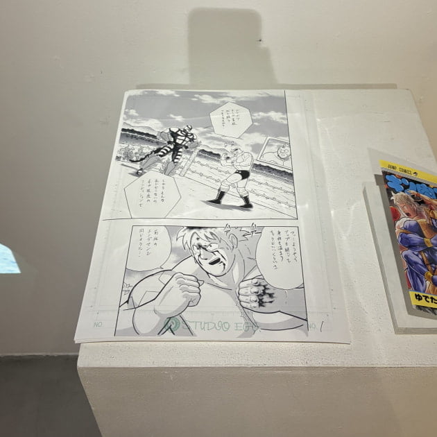 週刊プレイボーイ創刊60周年記念展｜TOKYO CULTUART by BEAMS
