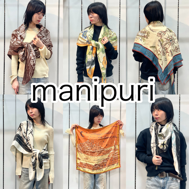 夏から秋まで活躍】〈manipuri（マニプリ）〉ストール&スカーフ特集