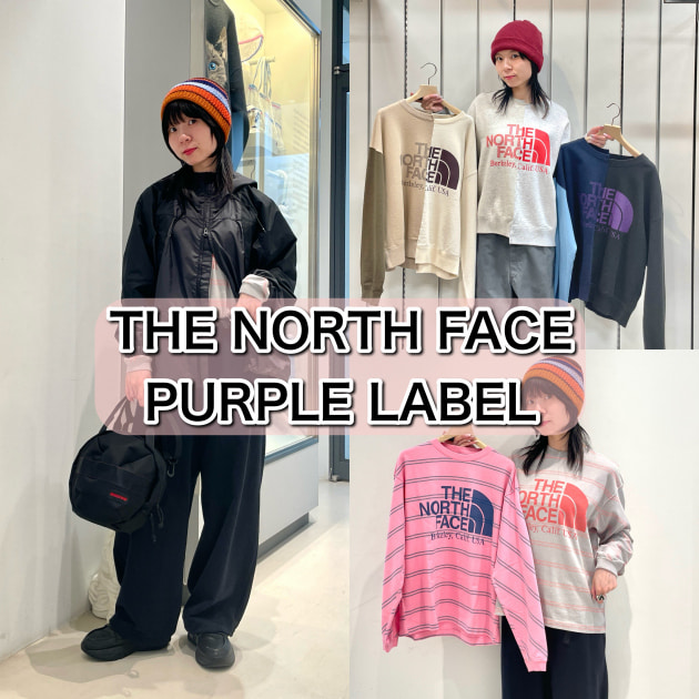 サイズレビューあり】〈THE NORTH FACE PURPLE LABAL〉たっぷりご紹介