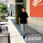 Levi's×BEAMS限定「501Loose」発売！クラッシュ&リペア加工が魅力の1本