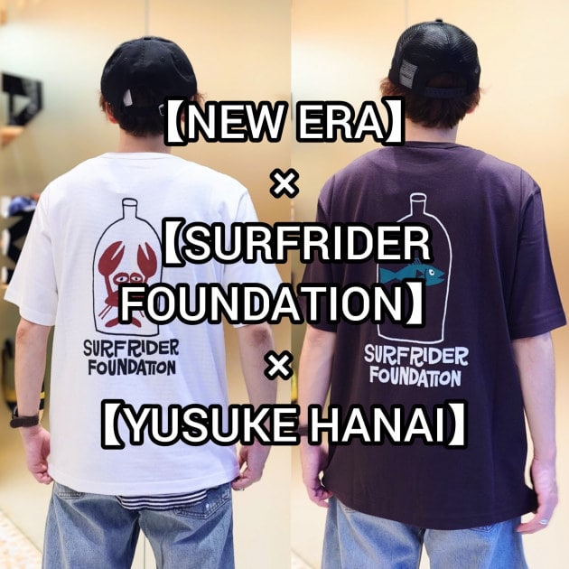 NEW ERA × SURFRIDER FOUNDATION × YUSUKE HANAI】スペシャル