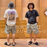 〈THE NORTH FACE〉Tシャツのご紹介♫