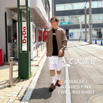 AURALEE  WASHED FINX TWILL BIG SHIRTは買うべき？1年着用レビューとサイズ感紹介。