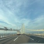 サーフトリップ in 四国