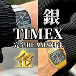 【情報解禁】遂にきた！TIMEX(タイメックス)×BEAMS(ビームス)「Square Camper」がスペシャルすぎる！