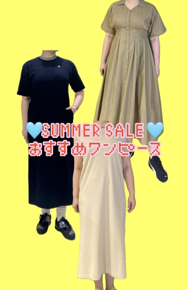 ☆SUMMER SALE☆〈Ray BEAMS〉おすすめワンピース3選｜ビームス 舞浜