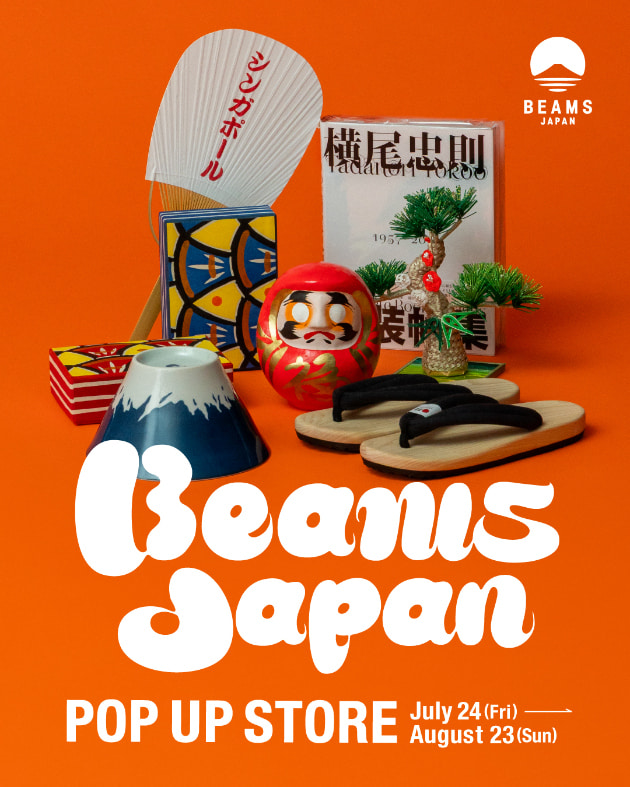 自分視点の2026年7月｜竹本 秀平｜BEAMS