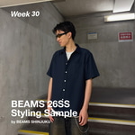 【Week30】BEAMS 26SS Styling Sample by BEAMS SHINJUKU