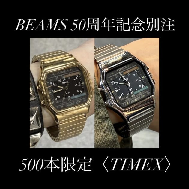 BEAMS別注 500本限定】TIMEX「Square Camper」の魅力を徹底解説！50