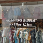 “Vintage Outdoor Gear Market 2026 Summer”