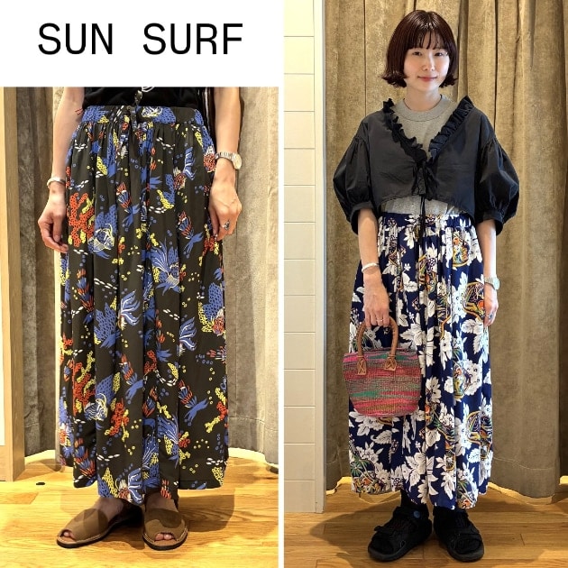 涼しくてかわいいが叶う、夏の主役！〈SUN SURF〉別注スカート