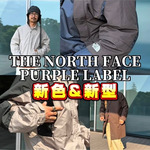 【予約解禁】THE NORTH FACE PURPLE LABEL×BEAMS、秋冬注目の別注3型を着比べ！