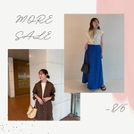 〈人気商品の.Mも！〉MORE SALE開催中！
