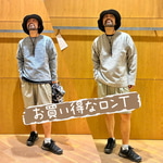 〈60%OFF〉！！！これからの時期に是非♫