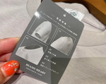 狙い目セールは何枚あっても困らないTシャツ