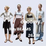 本日8/14〜オンライン解禁♡〈cooomy. × Ray BEAMS〉服スペシャルコラボ！