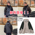新色登場！【別注】THE NORTH FACE PURPLE LABEL（ザ・ノース・フェイス パープルレーベル） / マウンテン ウインド パーカ