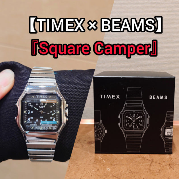 TIMEX × BEAMS】50周年記念の特別モデル『Square Camper』｜ビームス