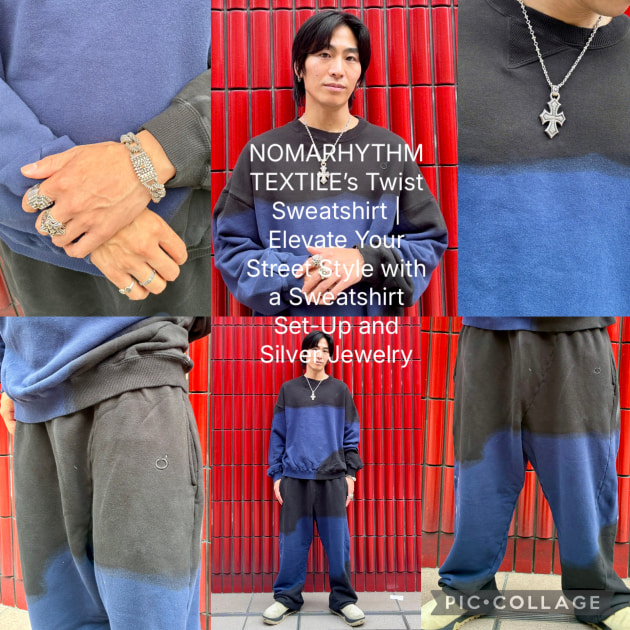 NOMARHYTHM TEXTILEのツイストスウェット｜セットアップ×シルバージュエリーで楽しむ大人ストリート