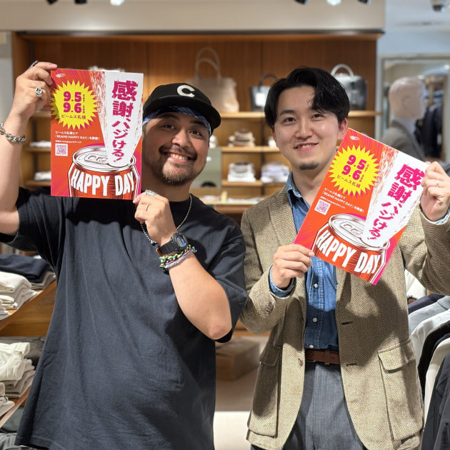 感謝、ハジける！BEAMS HAPPY DAY in Sapporo｜ビームス 札幌｜BEAMS