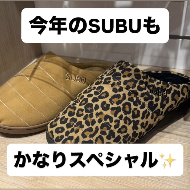 50周年別注アイテム【今年もスペシャルなSUBU】