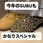 50周年別注アイテム【今年もスペシャルなSUBU】