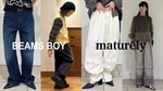 maturely新作②