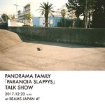 カルトでアートな刊行記念トークショー“PARANOIA SLAPPYS”